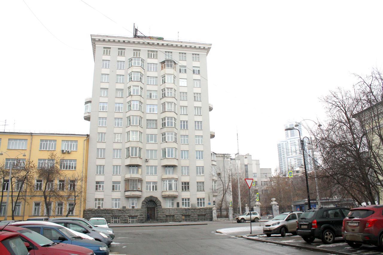Vtoroy Dom Apartments 叶卡捷琳堡 外观 照片